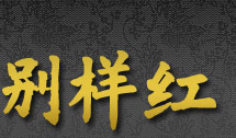 �봨����,����,��Ƶ