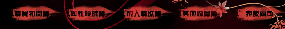 ��¥һ�γ���¥
