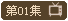 ����尮��I����1��